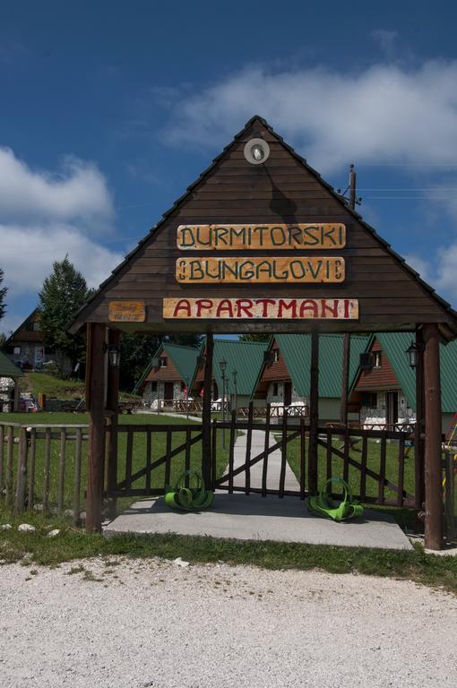 Durmitor Bungalows Žabljak Εξωτερικό φωτογραφία